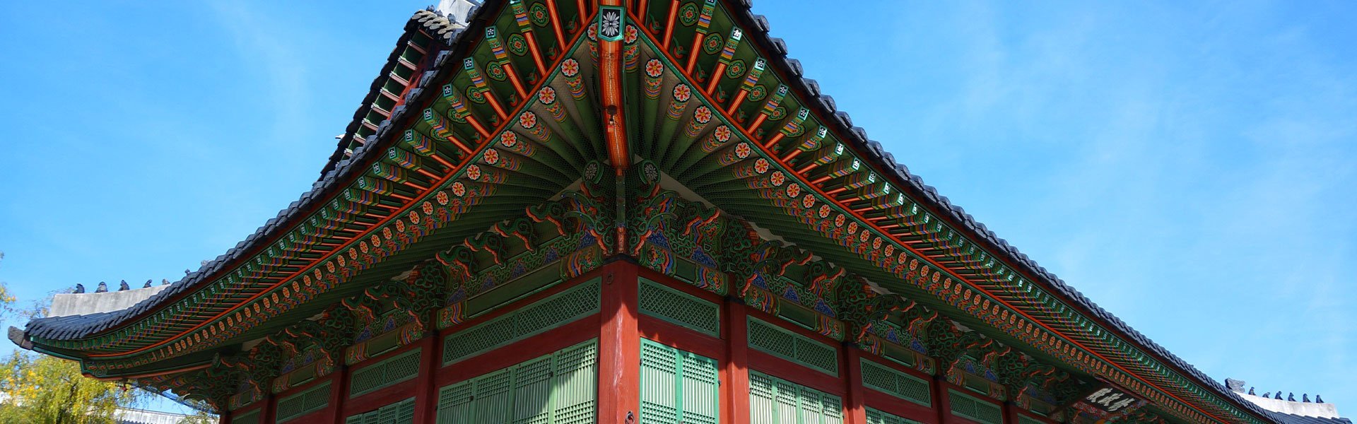 Gyeongbokgung-paleis Seoul Zuid-Korea