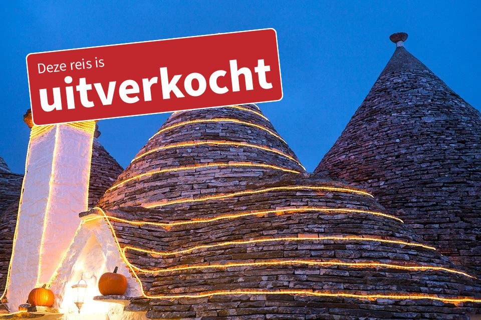 Alberobello rond kerst, Italië | UITVERKOCHT